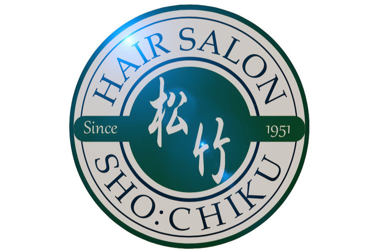 『hair salon 松竹』