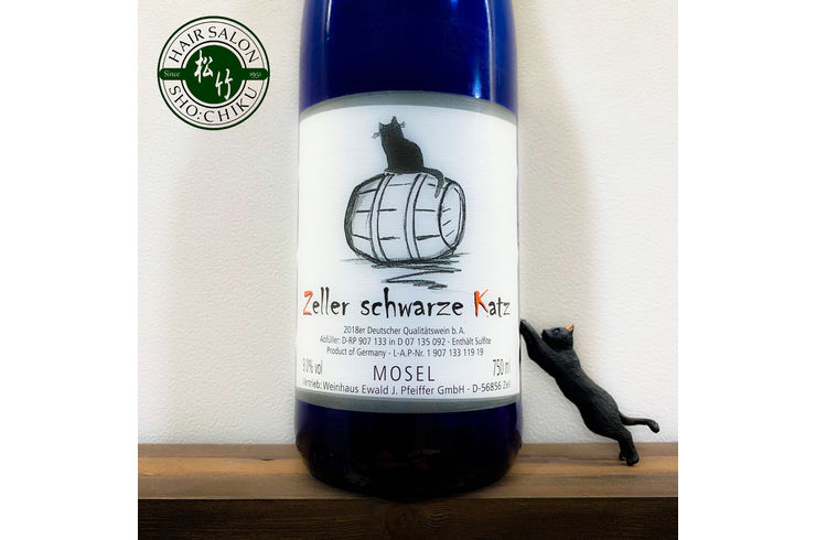 松竹のお客さまからのオススメ